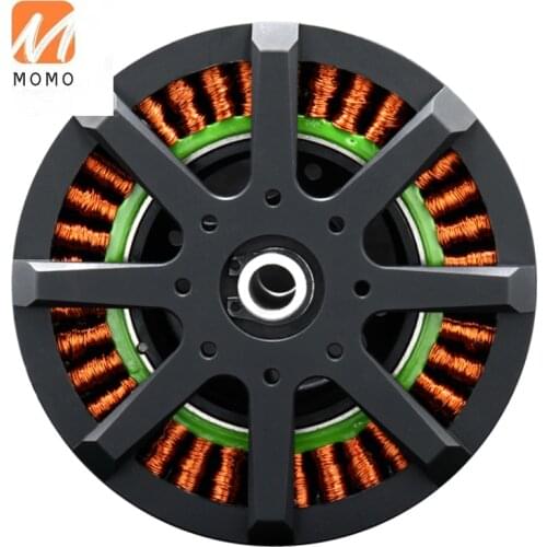 8318 Powerful 48V Brushless DC Agriculture Drone Quadcopter Motor for 10L Sprayer Payload
