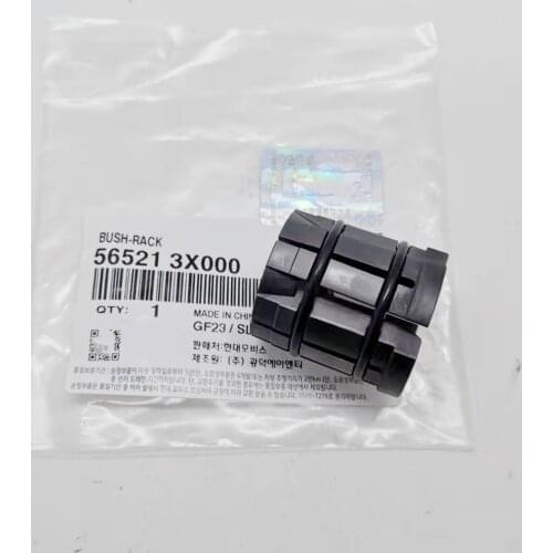 Запчасти для коробки передач JHASYBO China At AliExpress