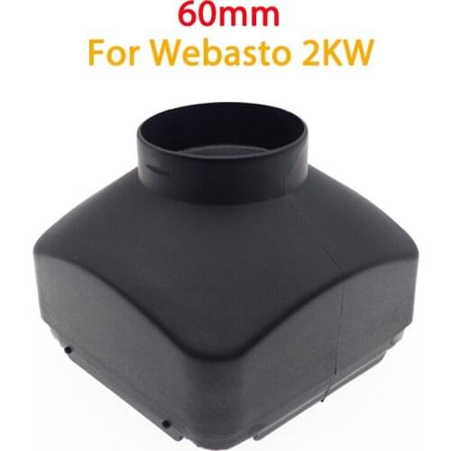 60mm 2KW Air Outlet Vent Cover For Air Diesel Parking Heater Parts For Webasto Eberspaecher Heater For Car Truck Bus Caravan