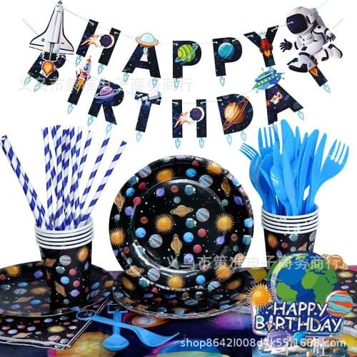 Outer Space Galaxy Party Decor Disposable Tableware Set Solar Planet Party Paper Cup Napkin Plates Kids Happy Birthday Gifts