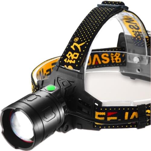 The head-mounted headlight glare inductive charging bright lamp to catch the sea fishing Yediao long life xenon lamp