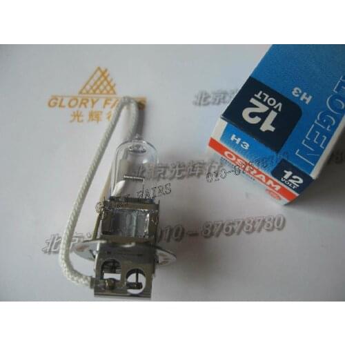 OS 64151 H3 12V 55W projecotr lamp 12V55W PK22S UV filter halogen bulb