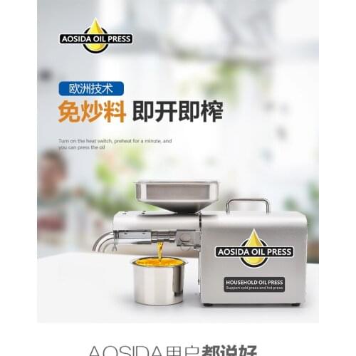 Full automatic household intelligent oil press small stainless steel olive cold press oil extractor oil press machine