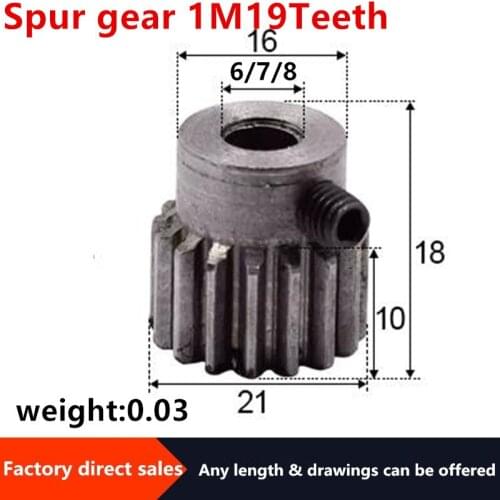 2Pcs 1Modulus=1M 19Teeth Spur Gear Metal Motor Boss/Convex Gear Inner Hole6/7/8mm Gear Rack Transmission