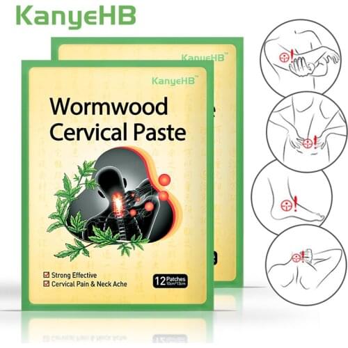 24pcs/2bags Wormwood Sticker Traditional Self-heating Plaster Neck Patch Chinese Herbal Medical Pain Relieving Plaster A388