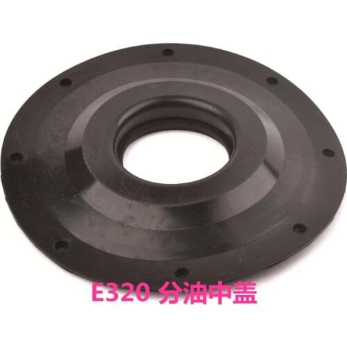 Free shipping for Excavator parts E320 Oil Dispensing Cup Apron Oil Dispensing Medium Rubber Apron digger parts
