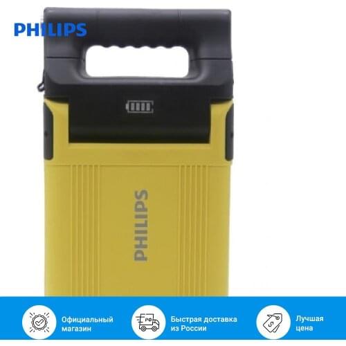 Прожекторы светодиодные Philips China At AliExpress