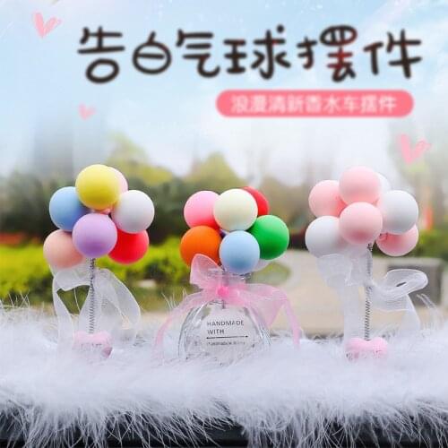 Car Decoration Balloon Cute Cartoon Car Mini Balloon Automobile Auto Interior Car-styling Car Confession Balloon