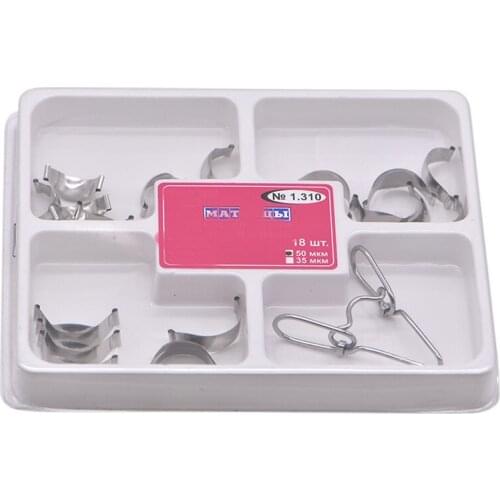 18pcs/box Saddle Contoured Metal Matrices+clip No.1.310 Made in Russian Dental Matrix Full kit for Teeth Replacement