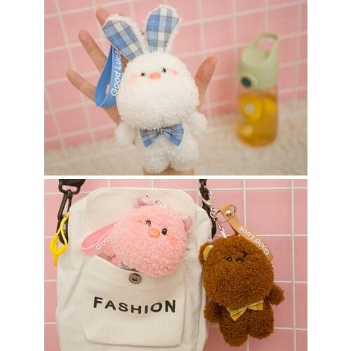 13cm Cute Cartoon Hager Keychain Upgraded Version Comfortable Soft Pendant Home Decoration Birthday Gift For Children
