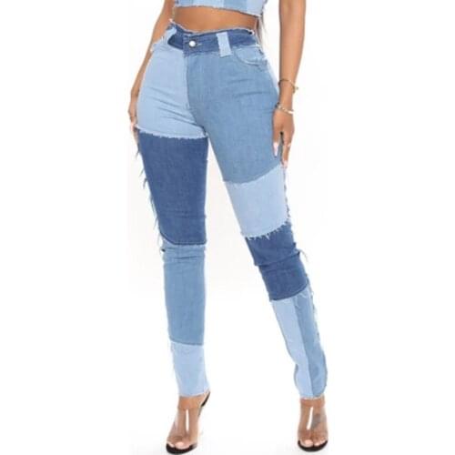 MECEBOM Women's Skinny Jeans