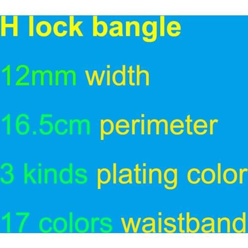 Fashion Jewelry H Shape Bangles Famous Design Bangle for Women Gold color Plated Italy bracelets Jewelry 16.5cm