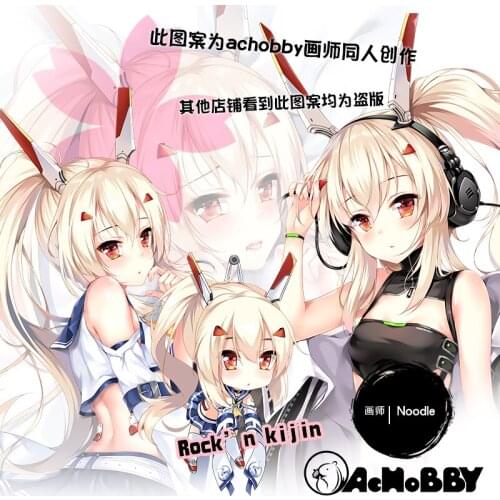 Anime Game Ayanami Azur Lane Loli Cute Dakimakura Hugging Body Pillow Case Otaku Male Pillow Cushion Cover Gifts 50x160cm