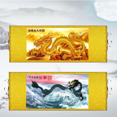 Customized) Dragon portrait hanging painting, flying dragon in the sky, Fengshui decorative painting