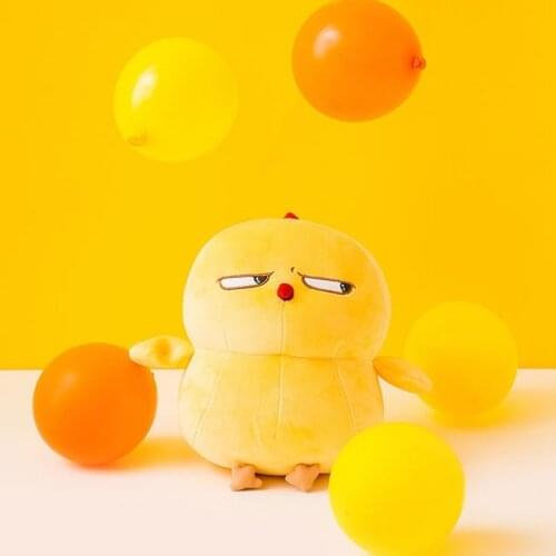 Cute Yellow Plush Toy Bird Doll Pillow Birthday Gift Girl Sleeping Dormitory Office Nap Cushion