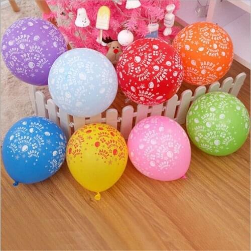 Random 10pcs Birthday Latex Ballon Thickening Lettering Happy Birthday Balloons Party Decorations Ball Toys For Kids 30-35cm