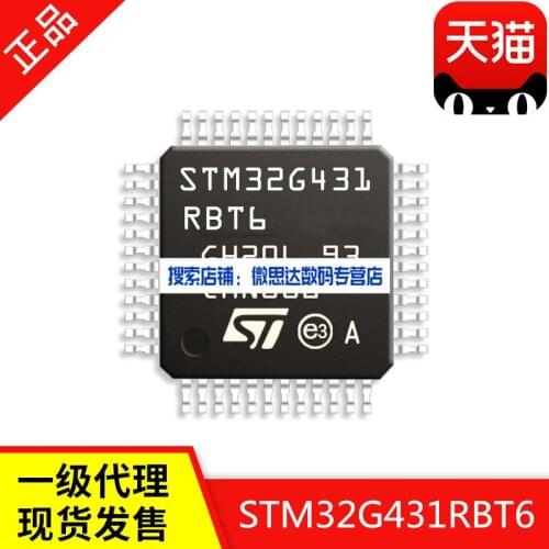 STM32G431RBT6 LQFP-64