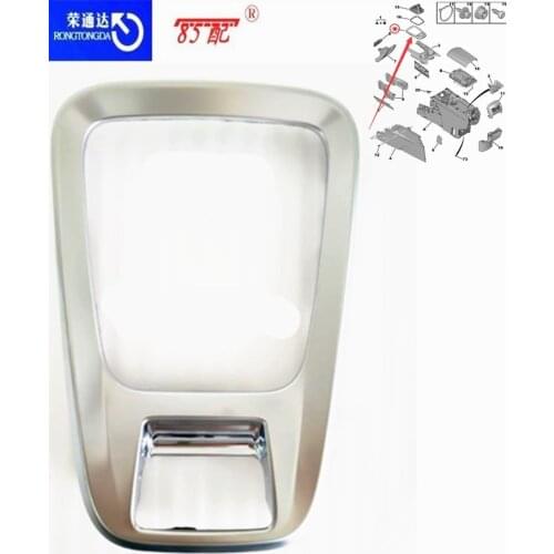 Shift lever decorative frame 98012776VV 7591L9 For Peugeot 3008 SUV Shift panel frame