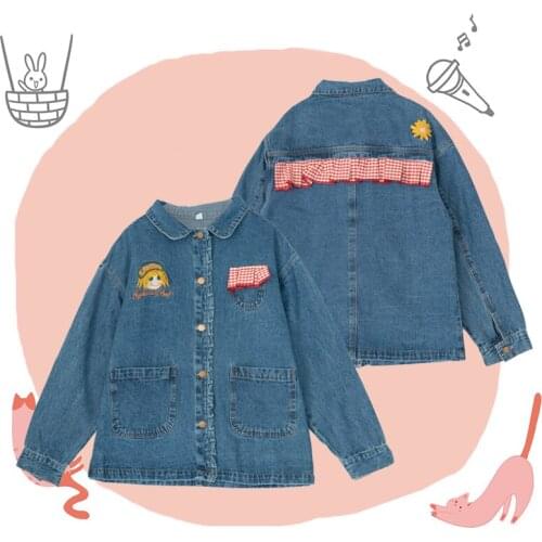 Neko Para Womens Denim Jackets
