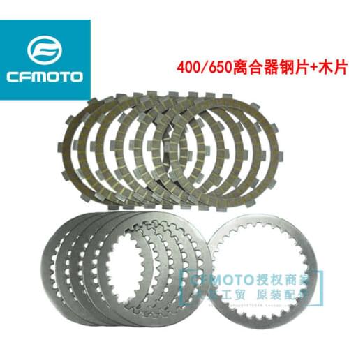 For Cfmoto Motorcycle Original Accessories Gt650nk400nk State Guest 650 Friction Plate Clutch Plate Steel Plate Wood Plate