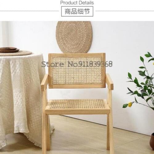 Nordic ins solid wood real rattan dining chair Medieval chair designer Chandigarh retro armrest leisure chair