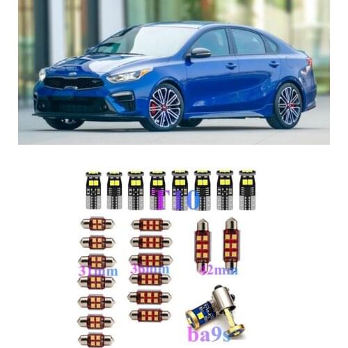 Interior LED Lights Replacement for Kia cadenza forte k900 rondo sedona sephia spectra stinger telluride Accessories Kit WHITE