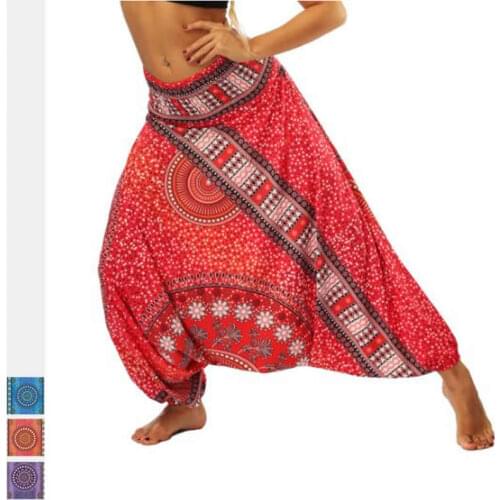 Women Casual Summer Loose Trousers Baggy Boho Aladdin Harem Pants Elastic Waist Wide Leg pants