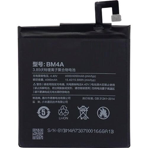 BM4A Battery For Xiaomi Redmi Pro Replacement 4000mAh High Capacity Mobile Phone Bateria Free Repair Tools