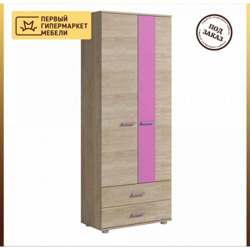 Детская мебель Genesis China At AliExpress