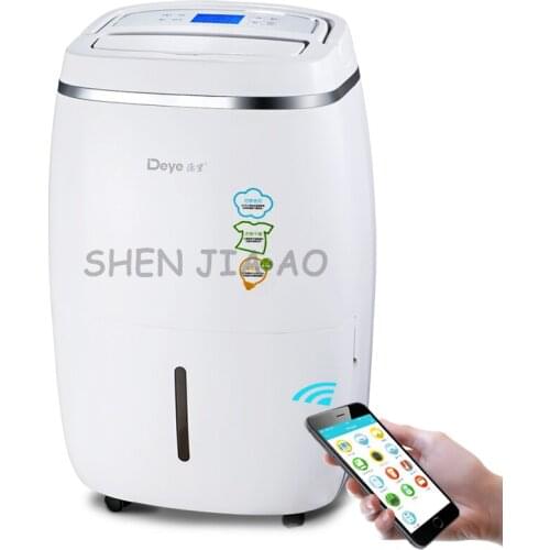 220V 280W Household dehumidifier TM208FC smart vertical silent dehumidifier touch home office dehumidifier 1PC