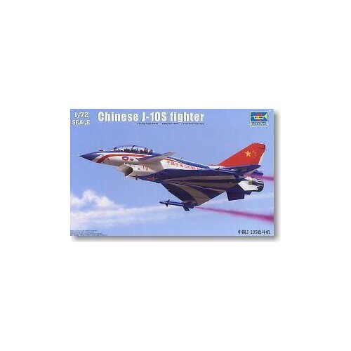 Trumpeter 1/72 scale model 01644 Chinese Air Force J-10S "Raptors"