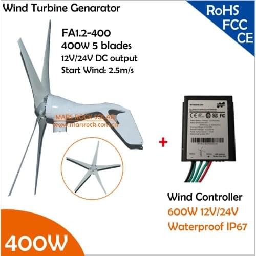 400W wind turbine gnerator built-in rectifier module 12V or 24V DC output 5 blades wind turbine with 600W IP67 wind controller