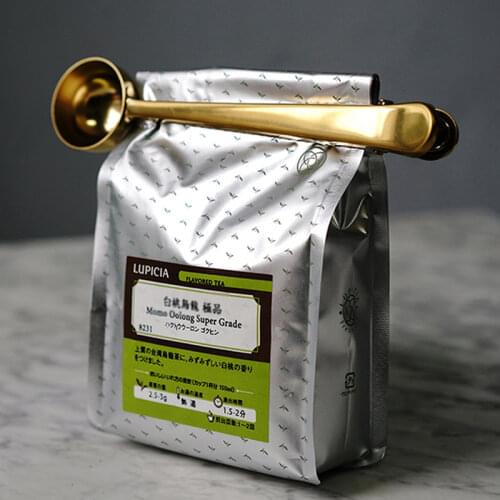 BalmyDays Coffee Makers