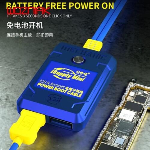 Ibootpower 4A-320mA Power Cable For iPhone Android Digital Ammeter Charging Activation Power Kit iBoot Box MINI Power Supply