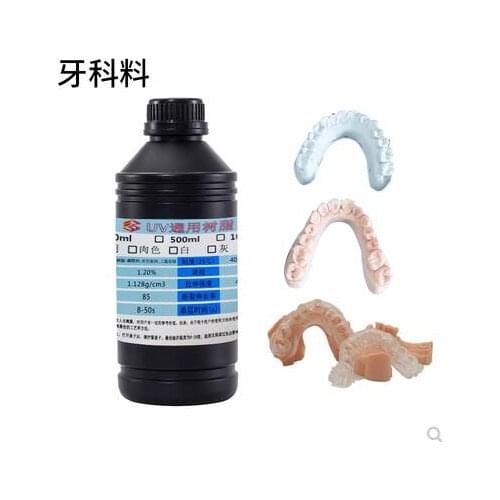 3D printer UV resin dental Liquid UV photosensitive resin for LCD/SLA/DLP 405NM 1000 ml Better precision and Toughness