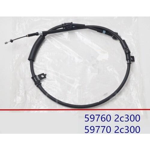 597602C300 597702C300 2PCS Parking Brake Cable LH+RH for hyundai Tiburon coupe 2003-2004