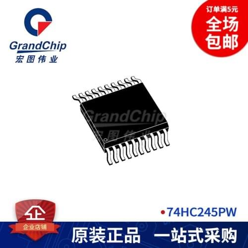 74HC245PW IC New And Original