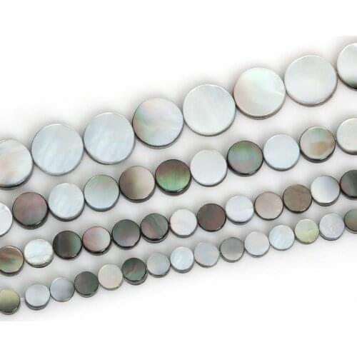 7mm/8mm/10mm/15mm Natural Black Lip Sea Shell Beads round flat loose beads for DIY necklace bracelet Jewelry Findings Making