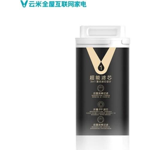 VIOMI water purifier S1 / D1 / X3 filter 3in1 composite filter