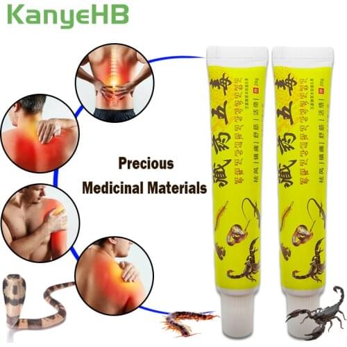 2pcs Scorpion Ointment Powerful Efficient Treatment Relief Joint/Neck/Back/Muscle/Headache/Sprain/Bruising All Kinds Of Pain 171