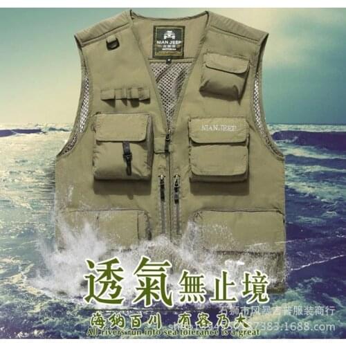Mens Outdoor Multi-Pockets Mesh Vest Casual Fishing Photojournalism Vest Waistcoat Work Utility Vest Perfect for hiking