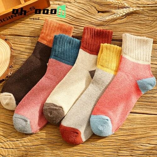 5 Pairs Woman Winter Thick Warm Woolen Socks Retro Socks Fashion All-match Printed Socks Harajuku Japanese Fashion Female Stripe