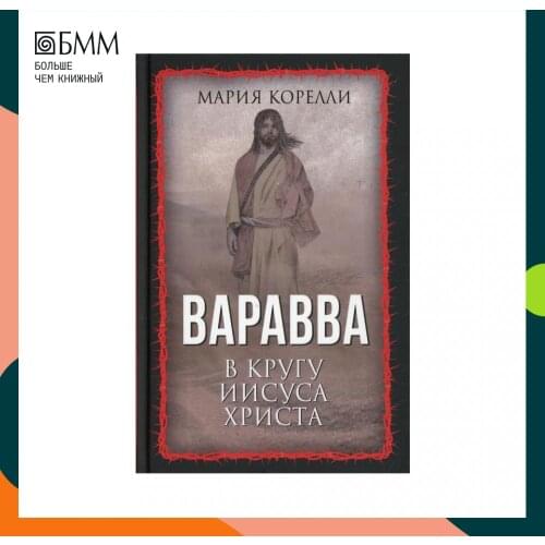 Романы Родина China At AliExpress