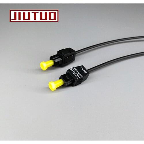 TOCP155 Plastic fiber wire Server Connecting line Optical fiber line.Other lengths can be customized