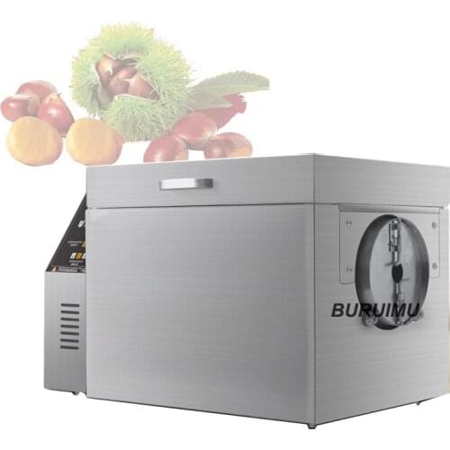 220V Commercial Chestnut Roasting Machine Cashew Peanut Roasting Maker Almond Cocoa Nut Roasting Manufacturer