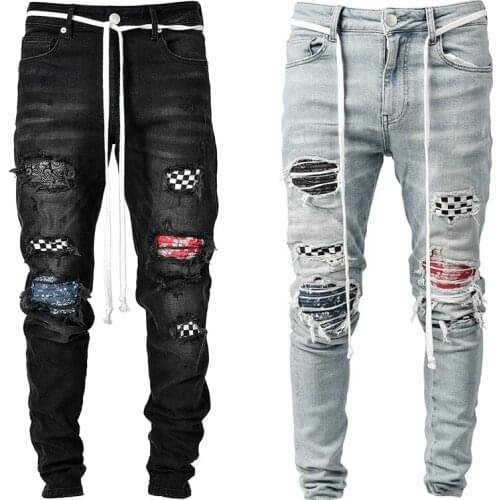DAILOU Men's Skinny Jeans