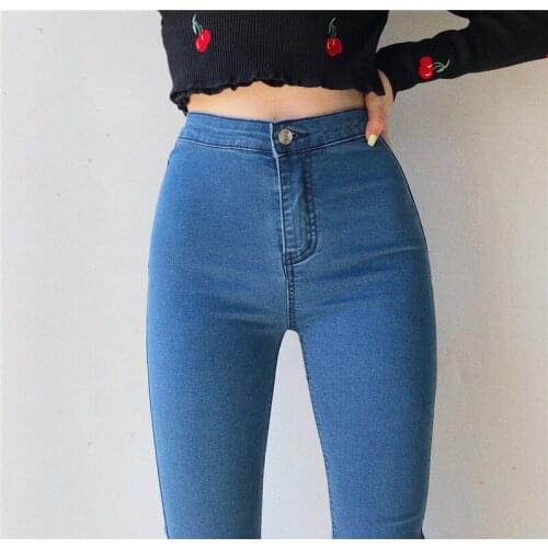 Hodisytian Womens High Jeans