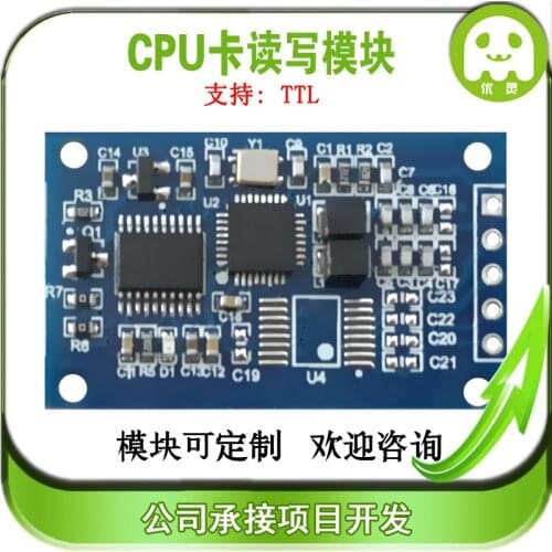 CPU Card Reader, RFID Card Reader Module, 13.56MHz Serial Port CPU Chip, Card Reading and Writing Module FM1208