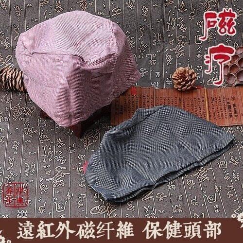 10 Pcs/lot Far infrared magnetic fiber health care cap tourmaline Ecological hat for dizziness headache germinal nightcap