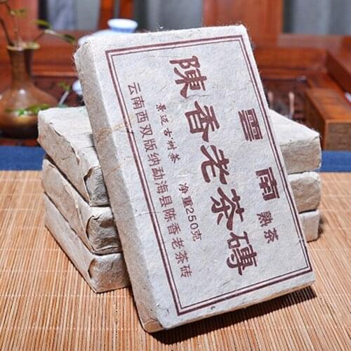 2010 Shu Puer Chinese Tear Raw Material Old Ripe Puer Chinese Compressed Tea 250g